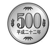 500円玉のイラスト